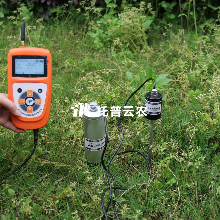 茄子视频色板APP水分溫度速測儀 TZS-2X-G