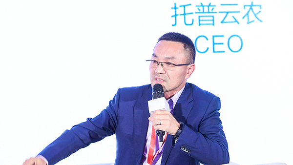 茄子视频免费观看董事長陳渝陽 茄子视频免费观看董事長陳渝陽