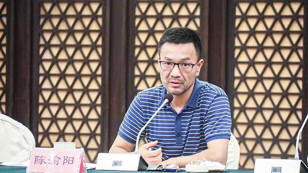 茄子视频免费观看董事長陳渝陽 茄子视频免费观看董事長陳渝陽