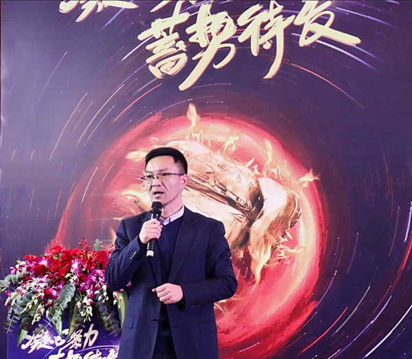 茄子视频免费观看董事長陳渝陽 茄子视频免费观看董事長陳渝陽