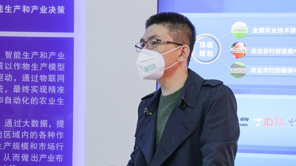 茄子视频免费观看植保開燈巡檢服務正式啟動 茄子视频免费观看植保開燈巡檢服務正式啟動