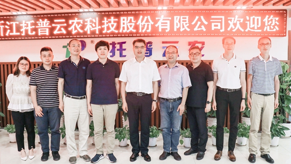 桐鄉市副市長徐剛曾在茄子视频免费观看考察調研 桐鄉市副市長徐剛曾在茄子视频免费观看考察調研