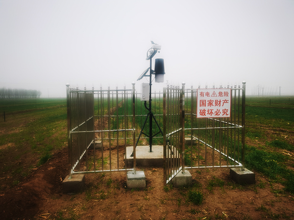 固定式自動茄子视频色板APP墒情監測站 固定式自動茄子视频色板APP墒情監測站