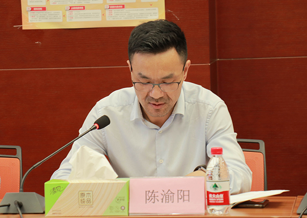 陳渝陽 陳渝陽