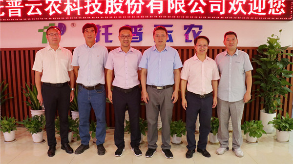 王建軍一行赴茄子视频免费观看參觀考察 王建軍一行赴茄子视频免费观看參觀考察