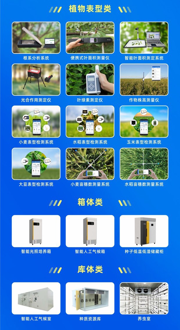 1666748669713457.jpg 茄子视频免费观看-政府貼息_副本1_副本.jpg