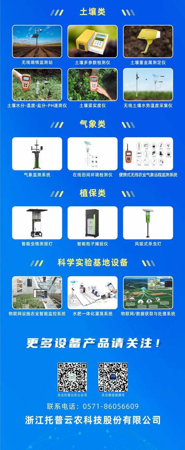 1666748678155610.jpg 茄子视频免费观看-政府貼息_副本1_副本_副本.jpg