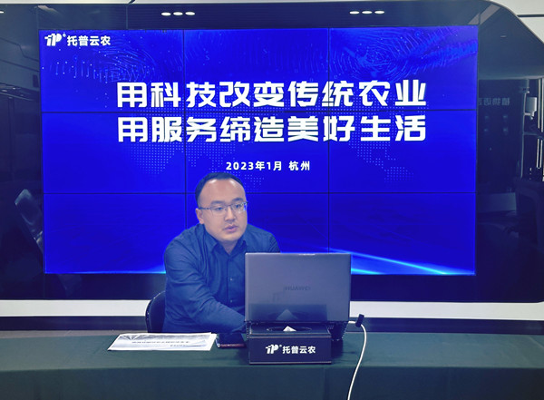 1673656982961106.jpg 茄子视频免费观看營銷副總周藍艦分享2_副本.jpg