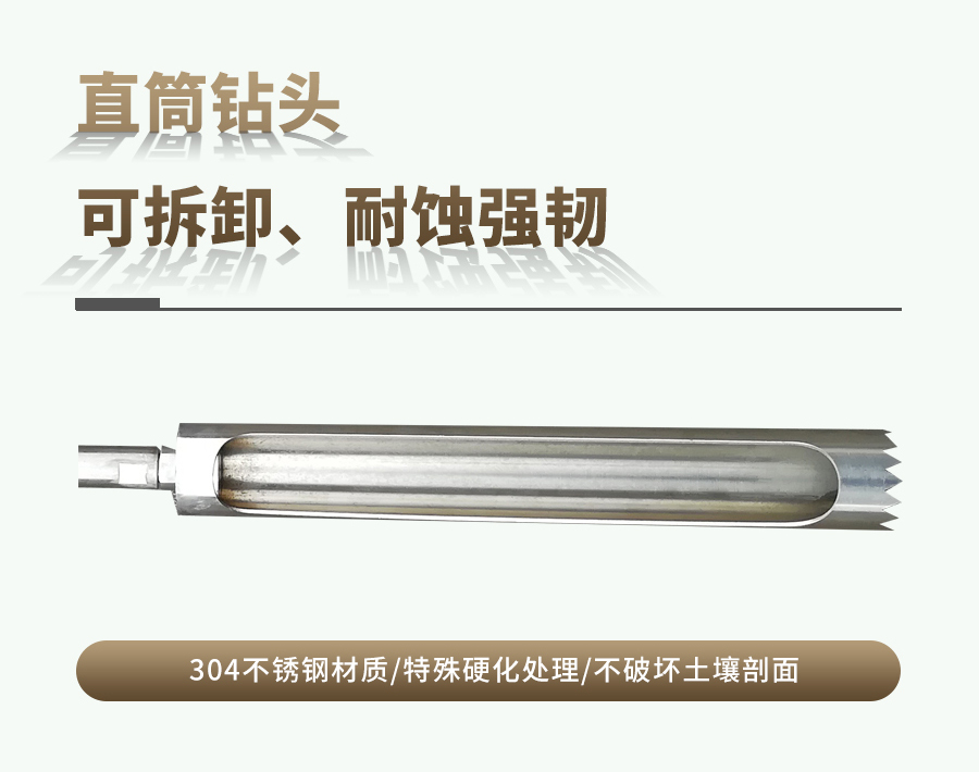 汽油動力茄子视频色板APP采樣器 汽油動力茄子视频色板APP采樣器