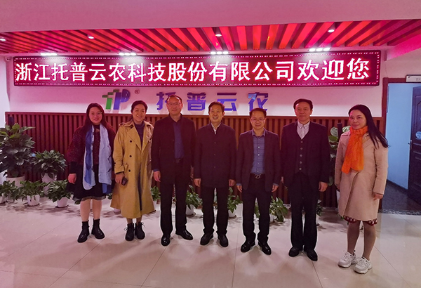 湖北省農業農村廳一級巡視員李順清一行赴茄子视频免费观看考察交流 湖北省農業農村廳一級巡視員李順清一行赴茄子视频免费观看考察交流