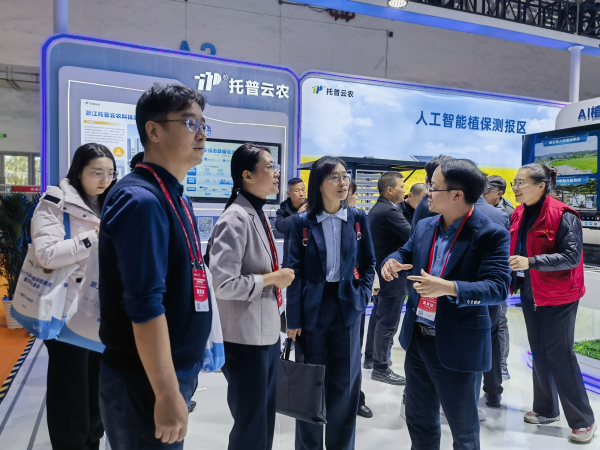 1764062096296912.png 圖片05_副本.png