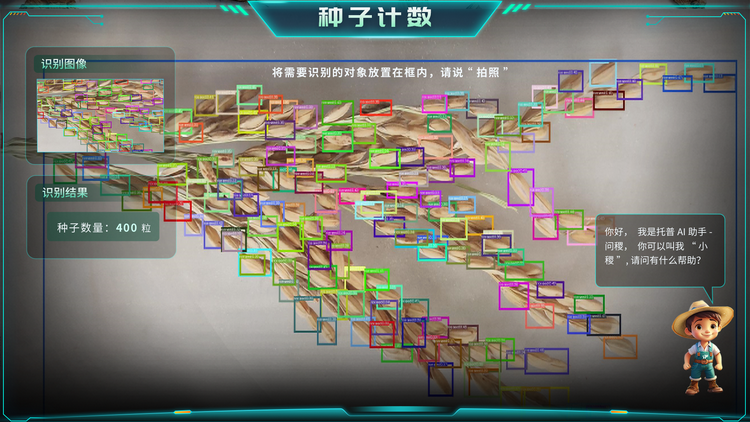 1768268127555321.png 茄子污视频网站下载計數.png