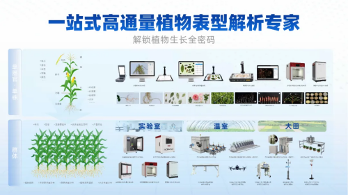 1768468120170803.png 圖片5_副本.png
