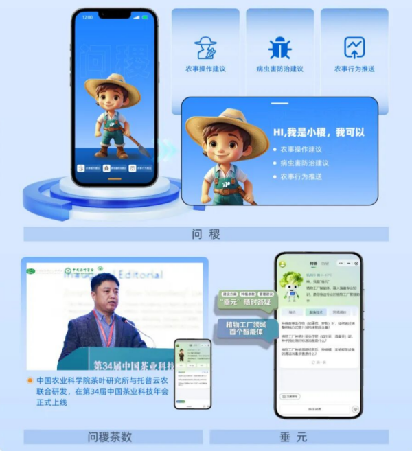 1773713367749558.png 圖片2_副本.png