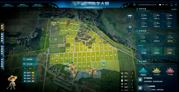 1773713421187835.png 圖片3_副本.png