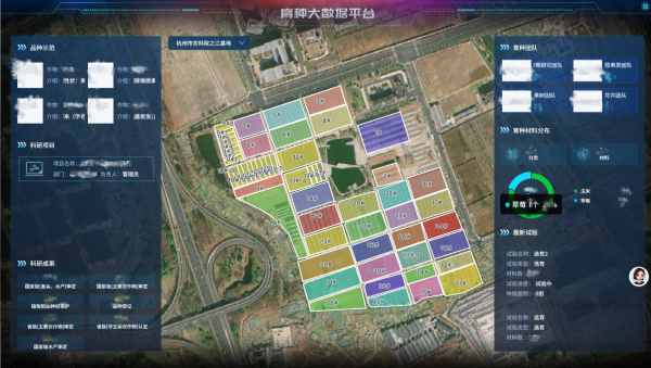 1779354433750137.png 圖八_副本.png