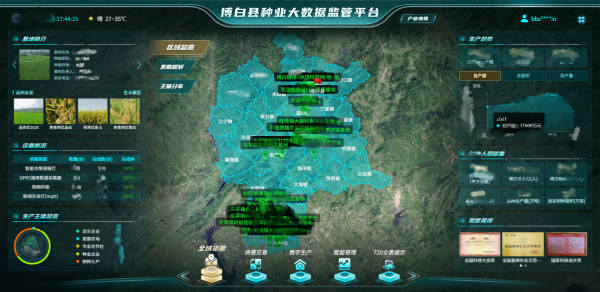 1780622698566055.png 圖4_副本.png