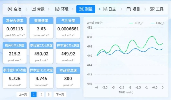 1784105923677123.jpg 圖片4_副本.jpg