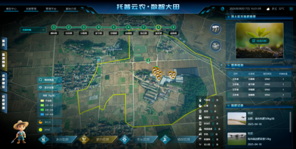 1787303902935000.png 圖片7_副本.png