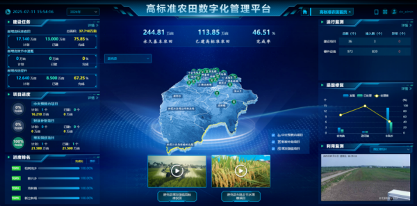 1787303950886620.png 圖片8_副本.png