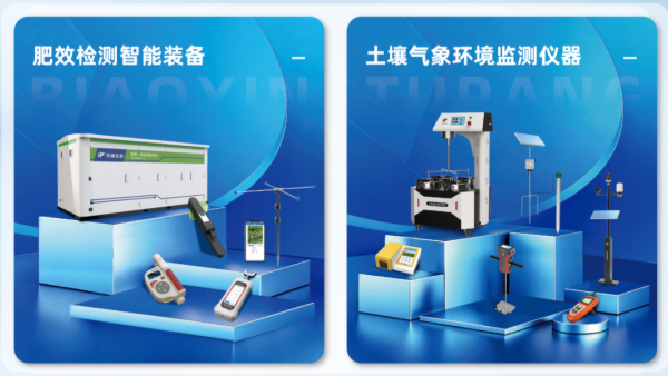 1787562880393055.png 05_副本.png